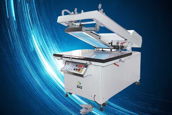 5 Essential Features of Full Auto Screen Printing Equipment