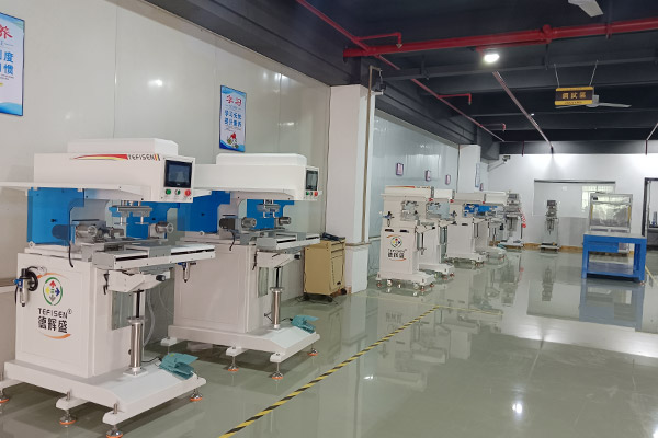 双色曲面移印机TFS-CP2-160B，德辉盛又一匠心力作