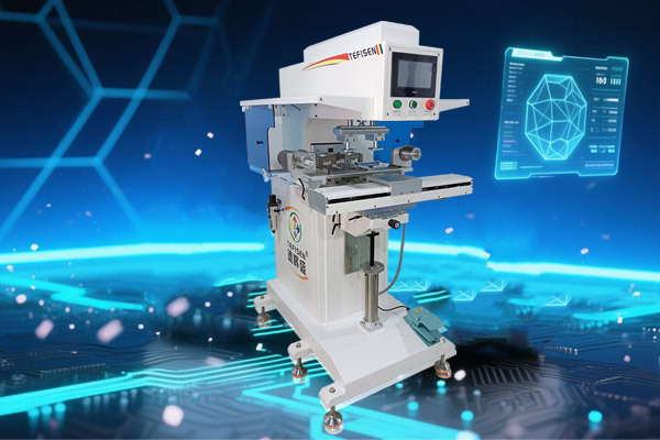 智能移印技术:2035年AI重构下的产业新纪元