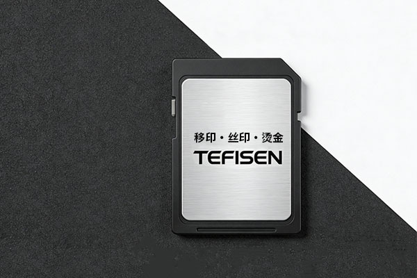 24亿美元的SD卡市场，差的只是一台SD卡移印机