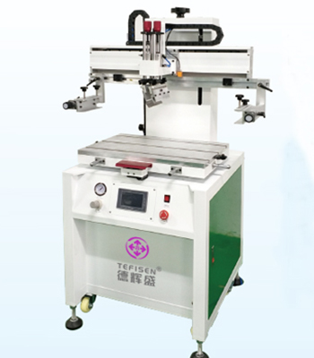 TFS-4060P电动式平面丝印机