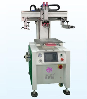 TFS-4060PD伺服自动平面丝印机