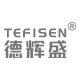 TEFISEN brand Logotype